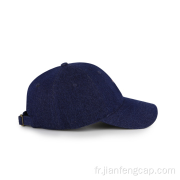 casquette de baseball en denim avec logo brodé